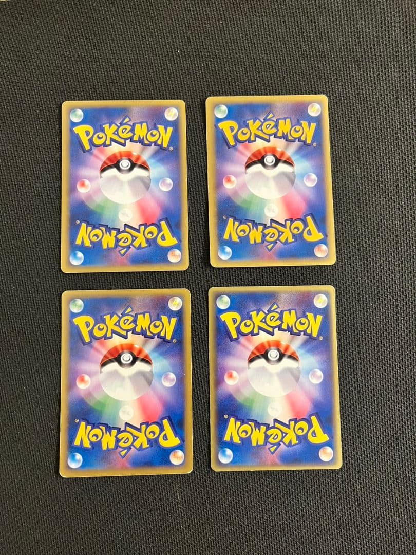ポケモンカード★VS 32枚セット まとめ売り かぶりなし