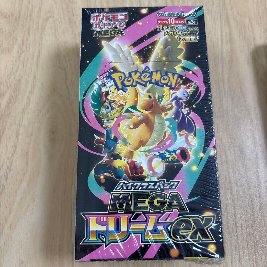 186.1g 高重量BOX　MEGAドリームex　シュリンク付き　1BOX