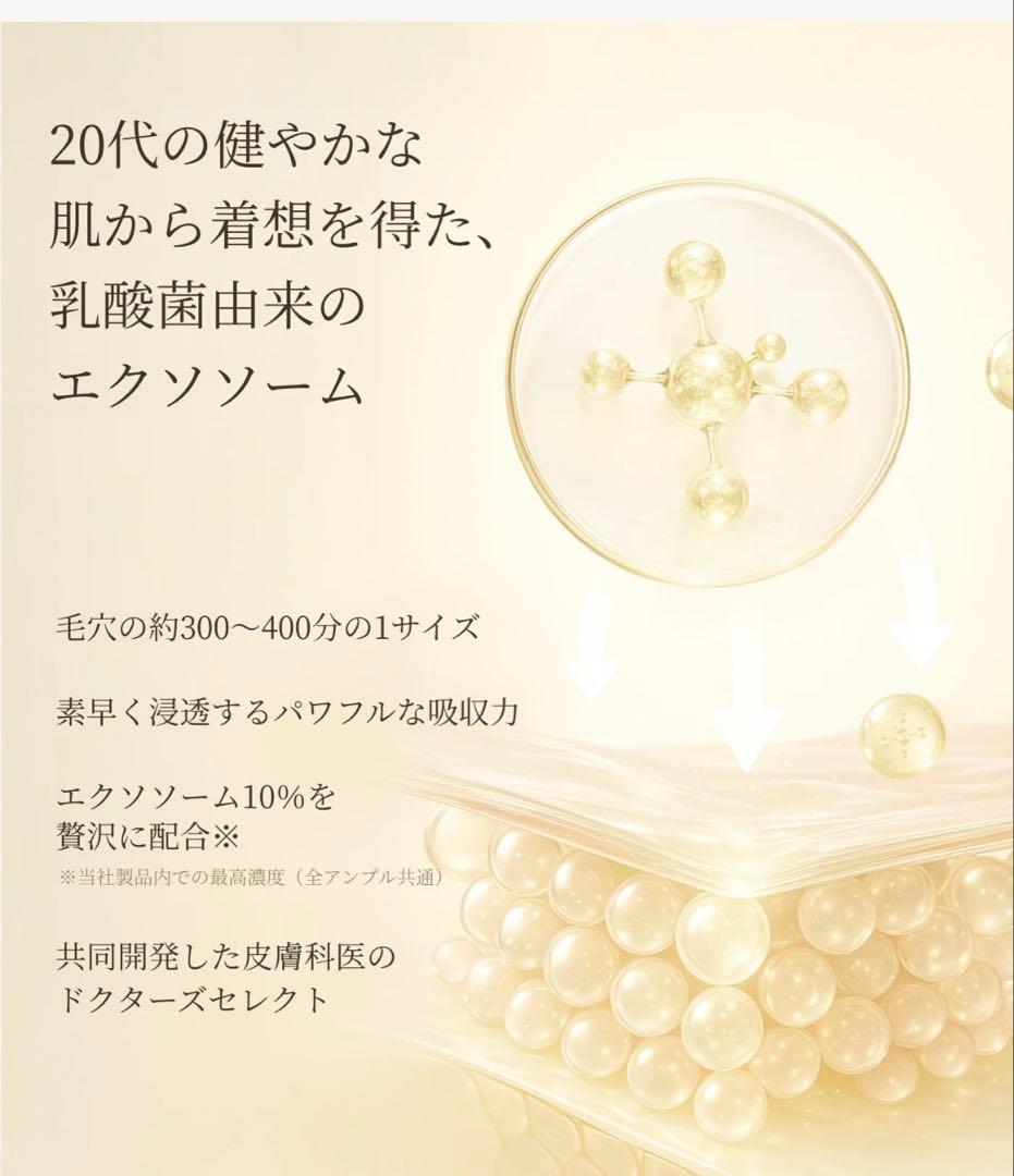 SYRS シルズ EAAA フェイスセラム 30ml 韓国