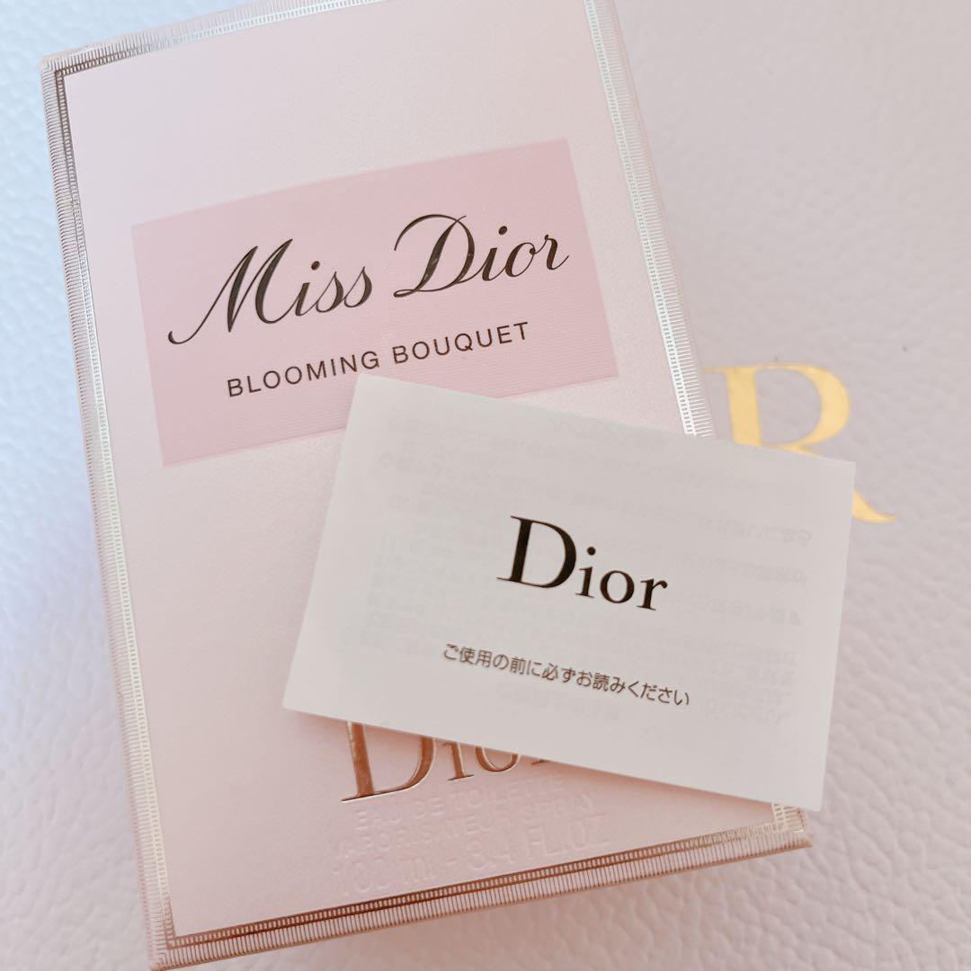 【Dior】ミスディオール ブルーミングブーケ オードゥトワレ 100ml