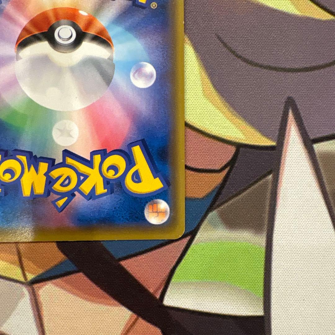 ポケモンカード　ブラッキー＆ダークライgx SR