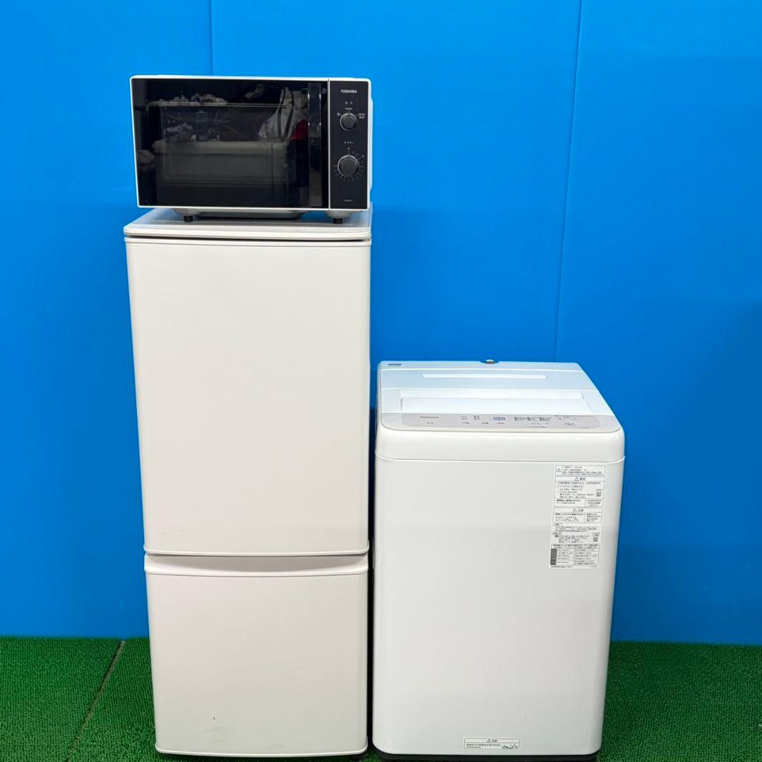 911セット購入だからお得です！最上級モデル　冷蔵庫　洗濯機フラットレンジセット