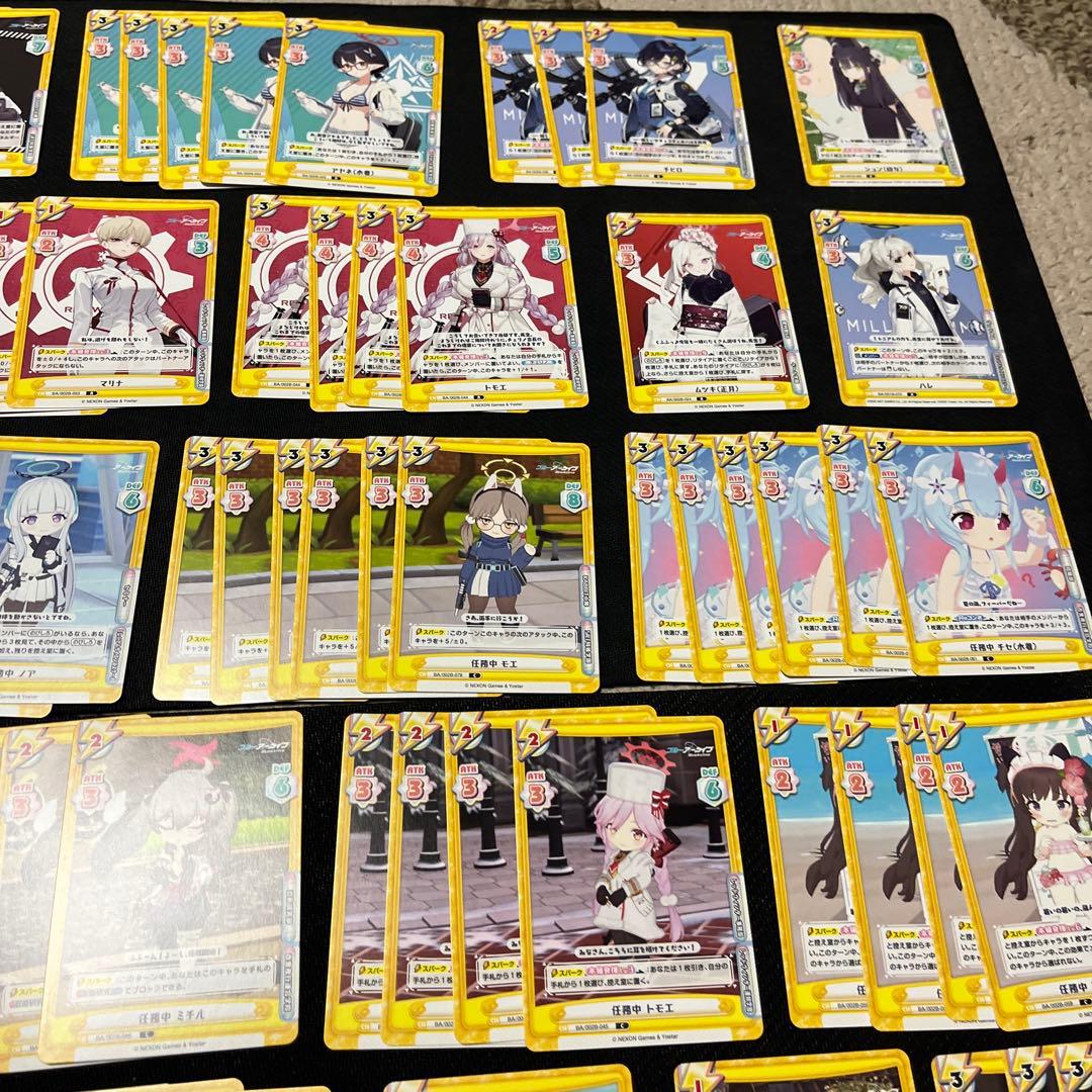 3月31日までの限定出品！　ブルーアーカイブ　Reバース　まとめ売り