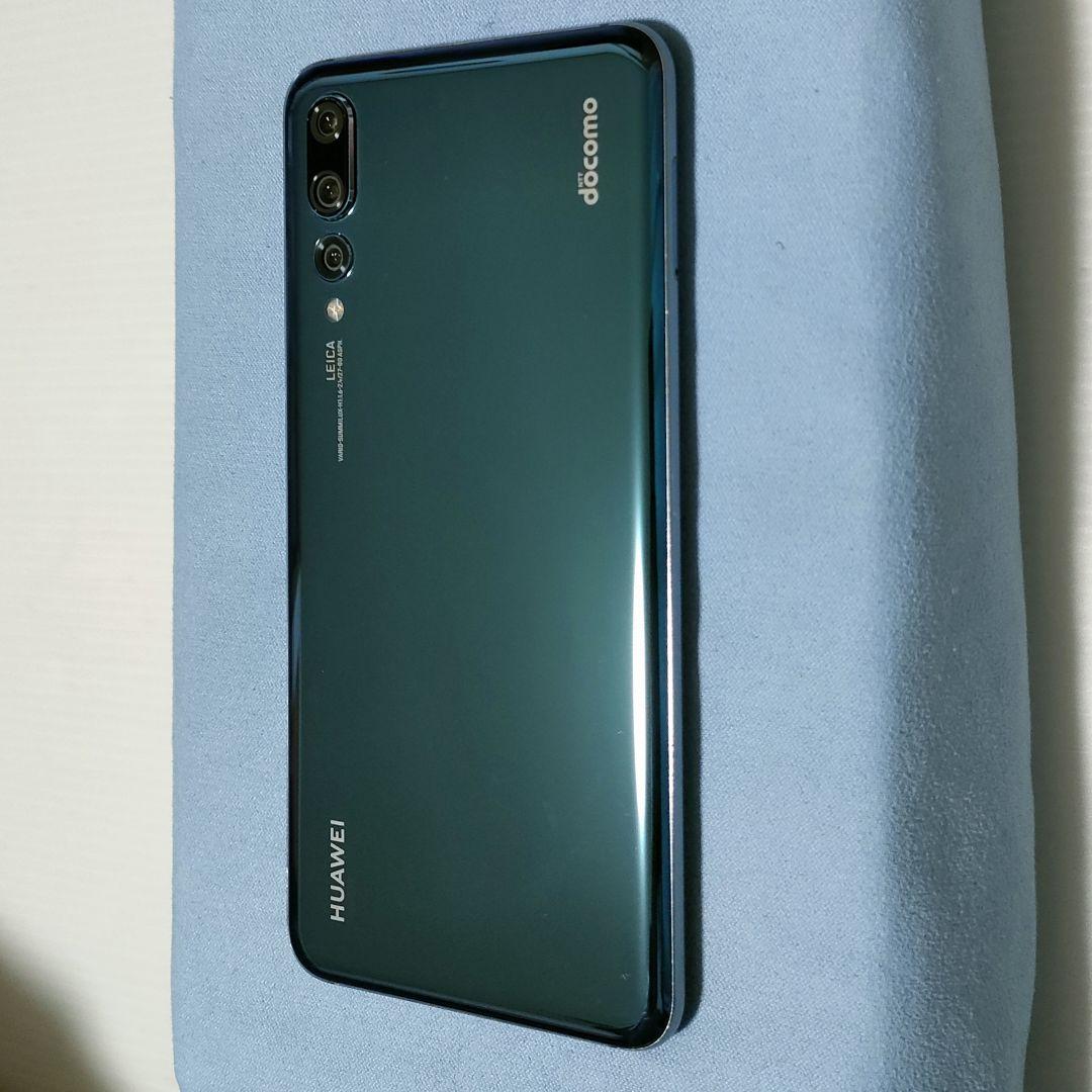 HUAWEI P20 Pro HW-01K SIMロック解除済