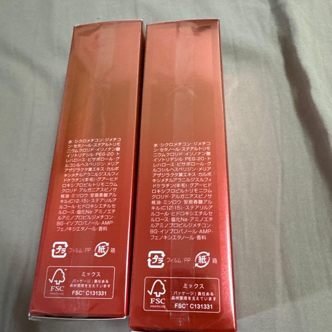 Aujua Repairity リペアリティ　エッセンス 100ml 2本セット