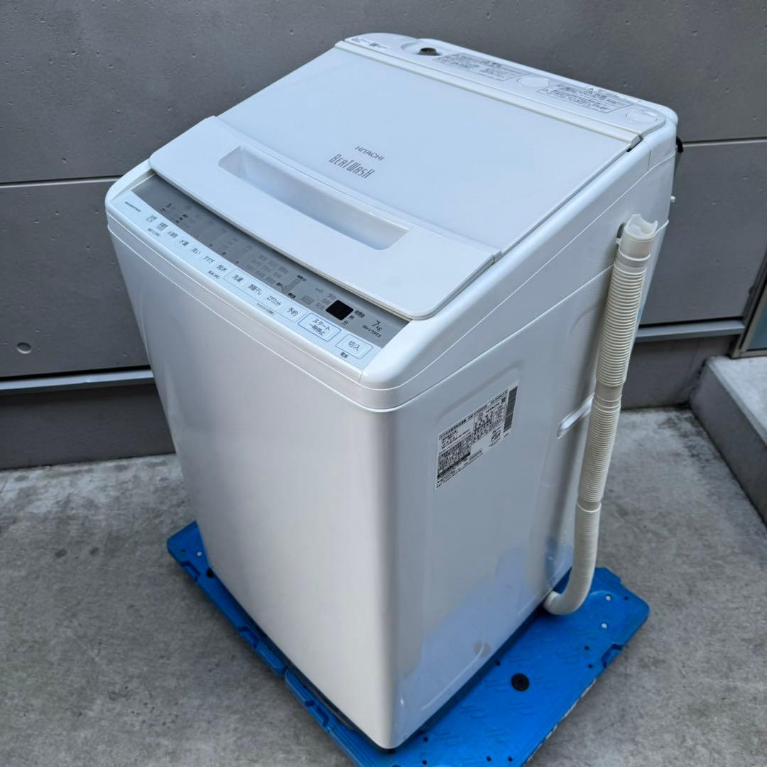 271⭐️2020年製美品★日立　洗濯機　7KG インバーター　一人暮らし