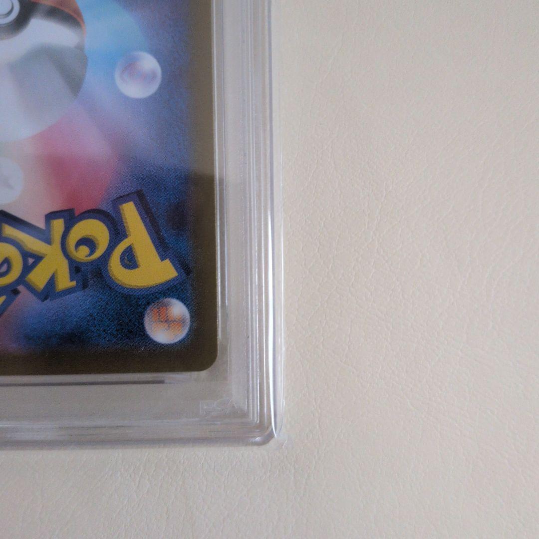 PSA10 ニンフィア マスターボールミラー