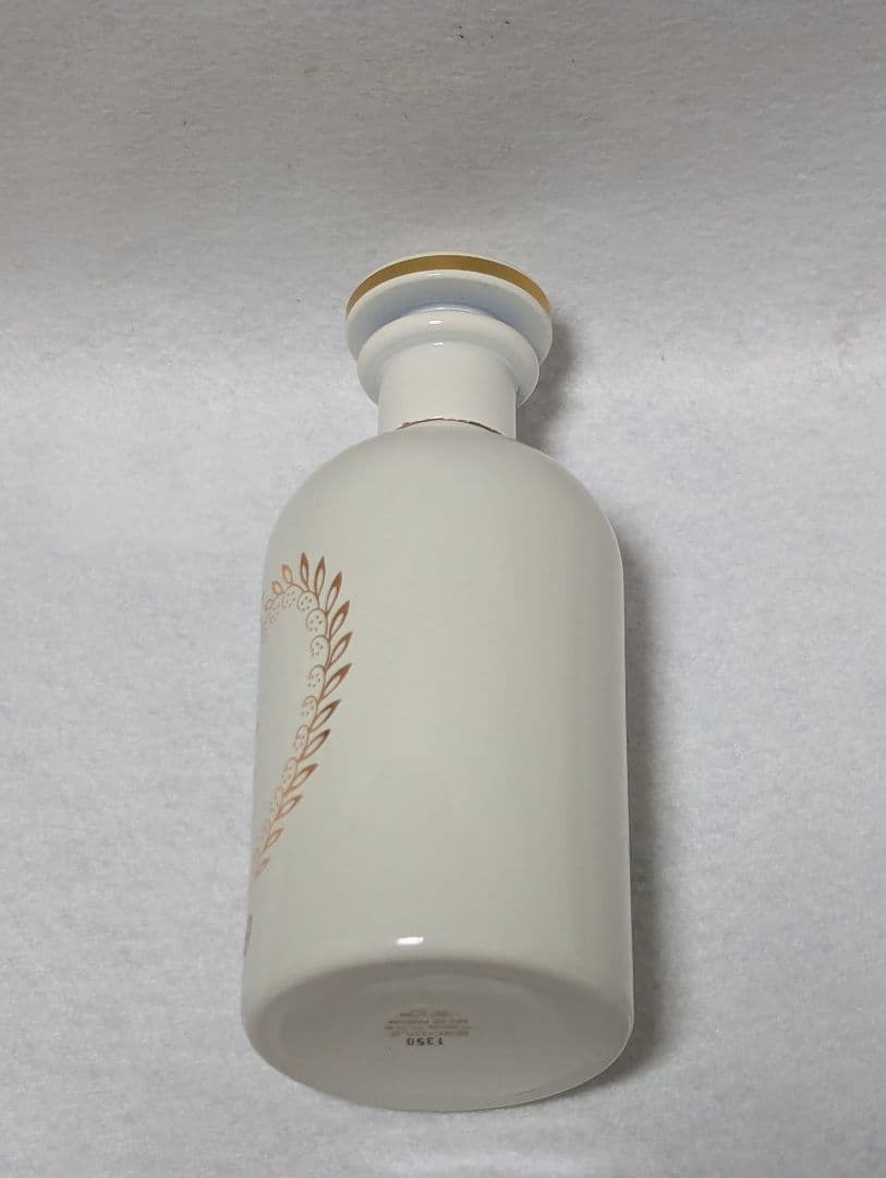 グッチザアルケミストガーデンティアーズフロムザムーン EDP100ml