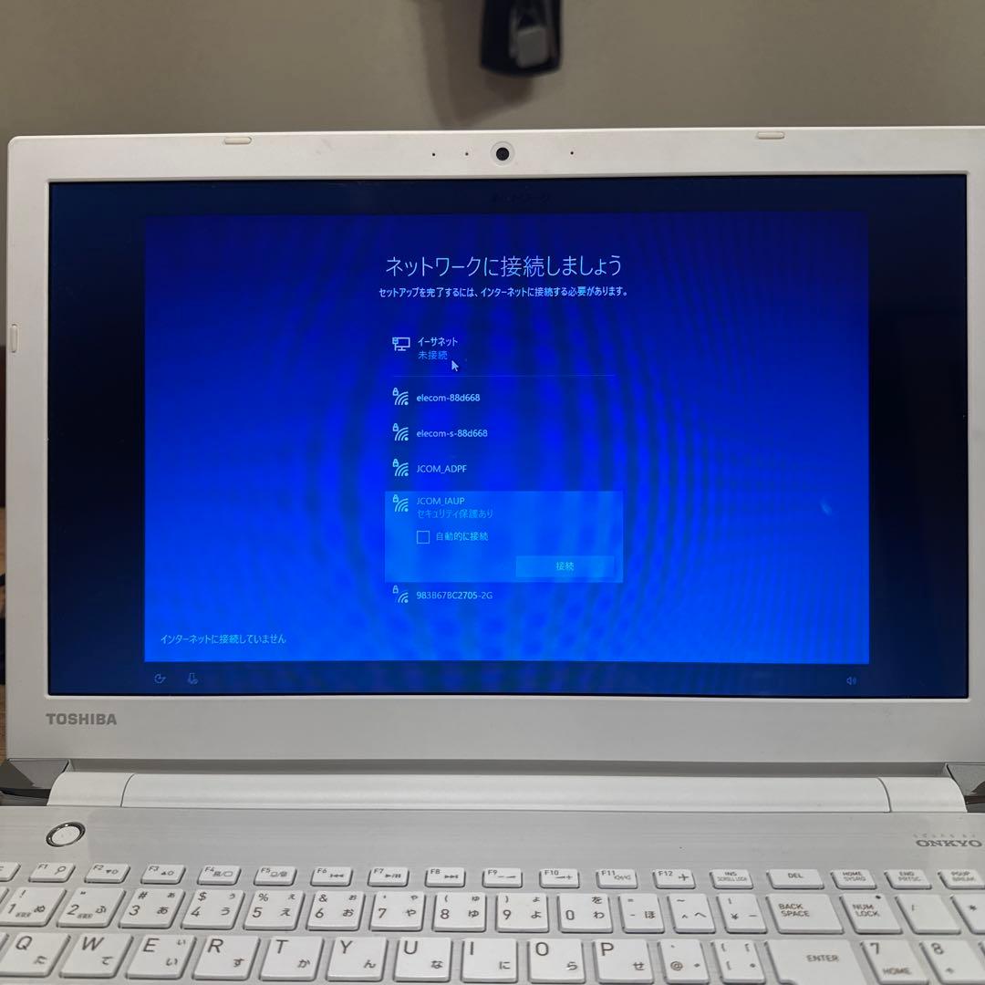 東芝　Toshiba dynabook PTE5DWP-RJA リュクスホワイト