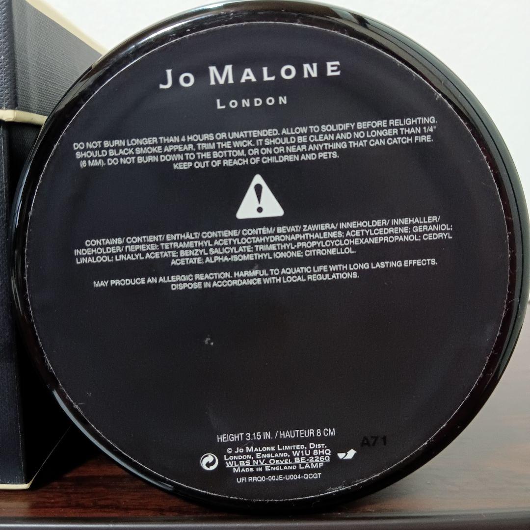 B⑤　JO MALONE アロマキャンドル VELVET ROSE & OUD