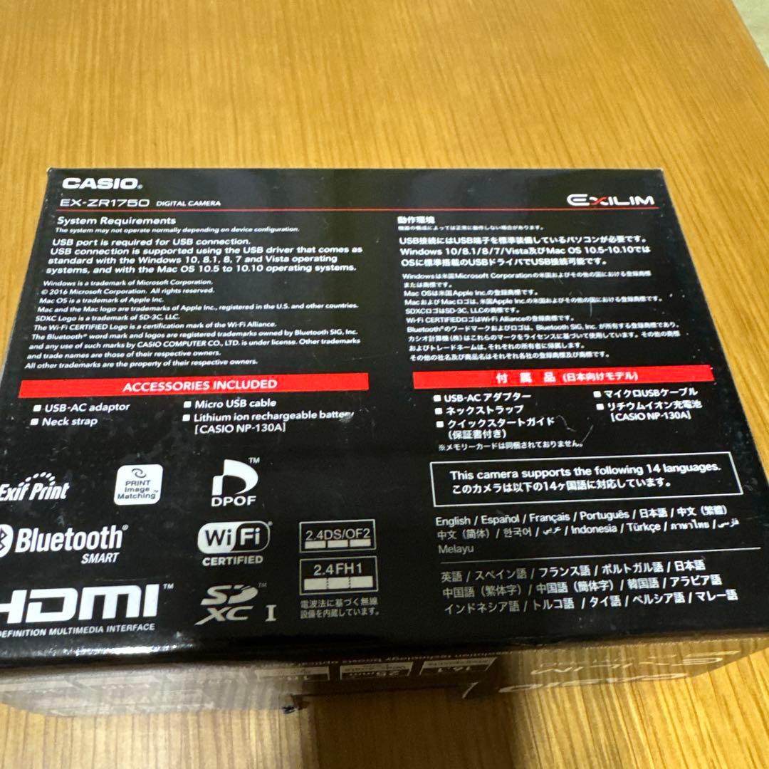 CASIO EXILIM EX-ZR1750 コンパクトデジタルカメラ