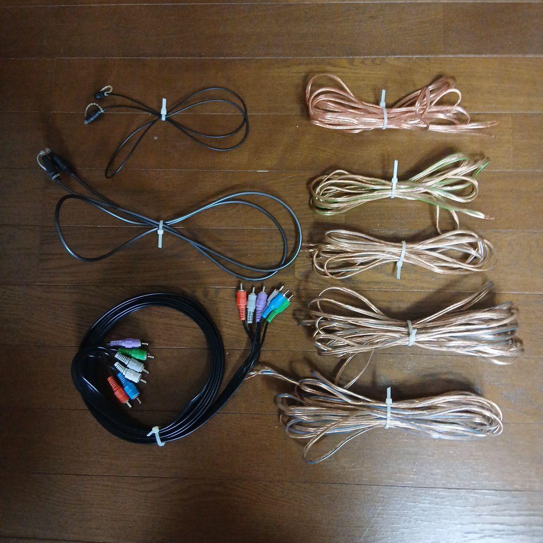 ONKYO ホームシアター　 ED-M1A SWA-M1A