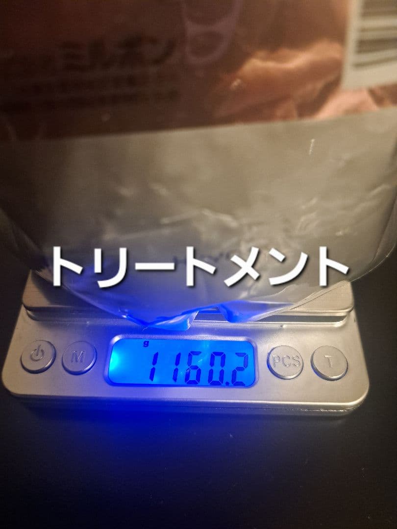 オージュア リペアリティ　シャンプー　トリートメント　1.8L