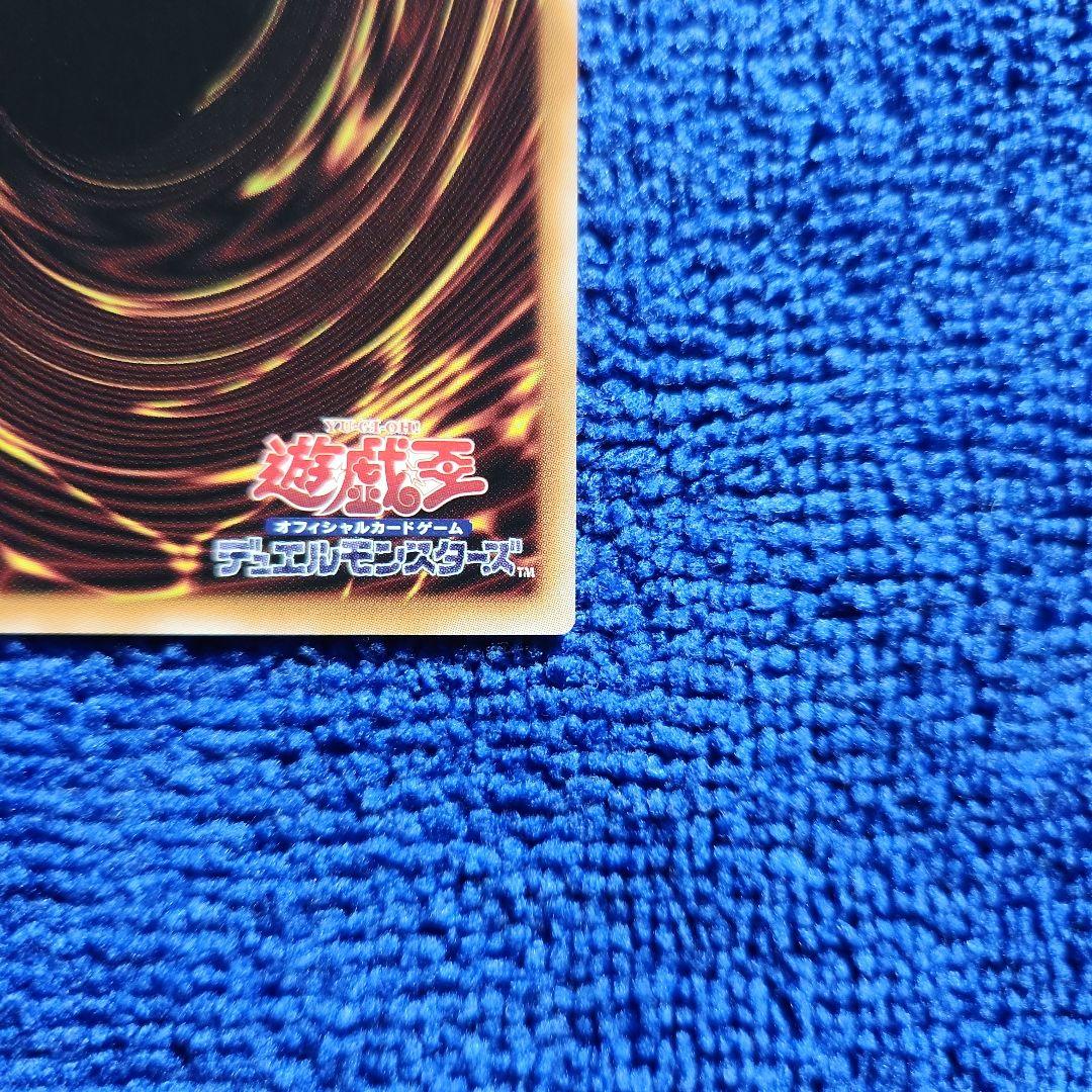 遊戯王　ガガガガール-ゼロゼロコール　オーバーフレーム　ウルトラレア