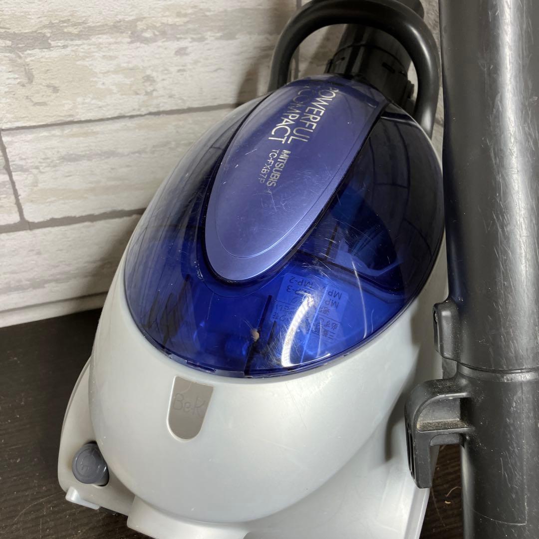 三菱　掃除機　TC-FXB7P