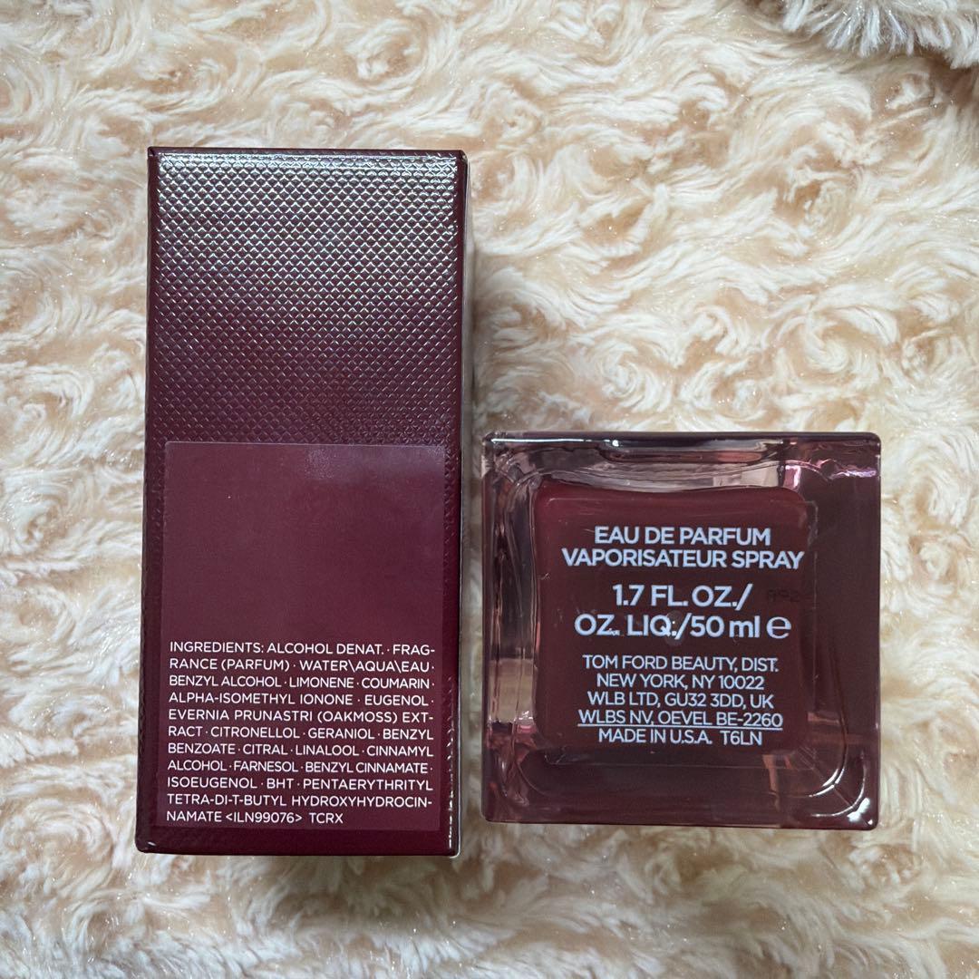 チェリースモーク 50ml