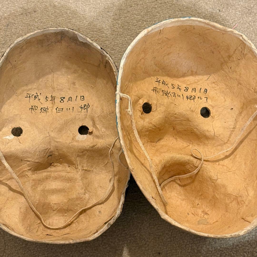 ひょっとこと福笑いのお面。