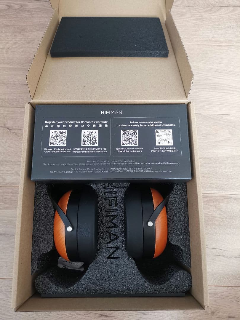 HIFIMAN SUNDARA Closed back ヘッドホン