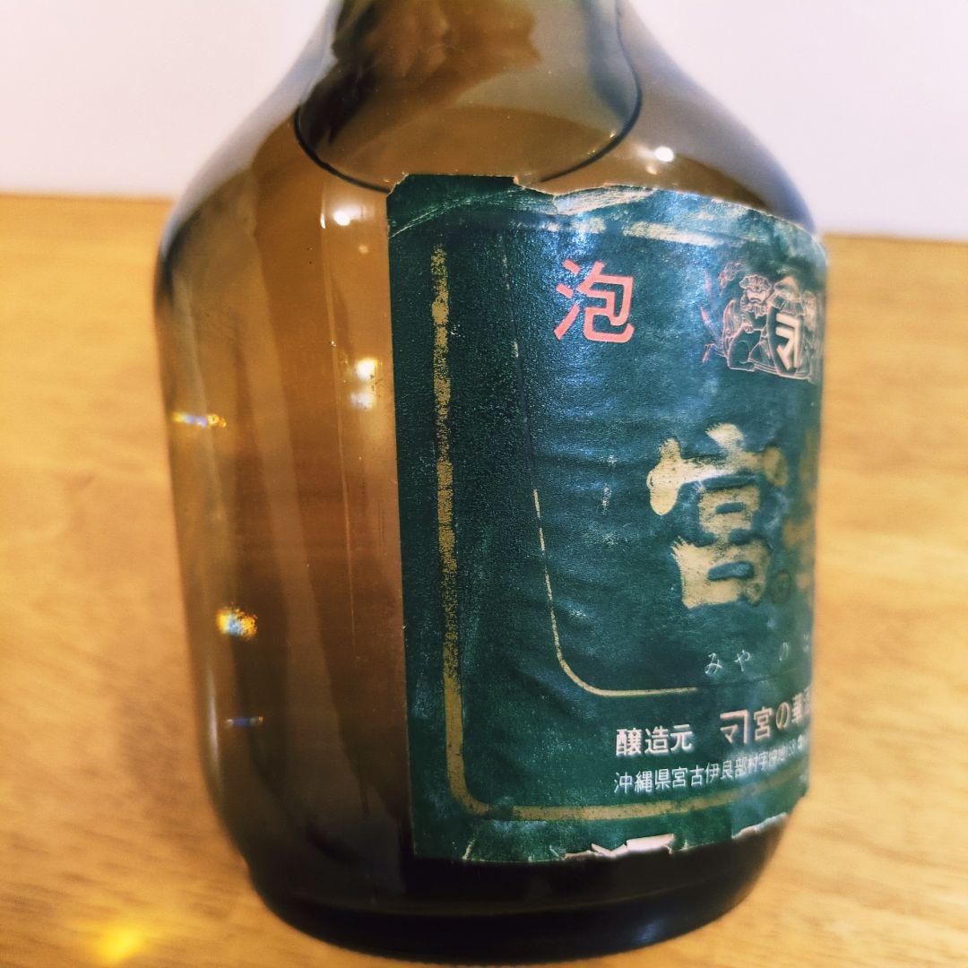 本場泡盛 「宮の華」 35度 720ml 【伊良部村時代】47年以上古酒