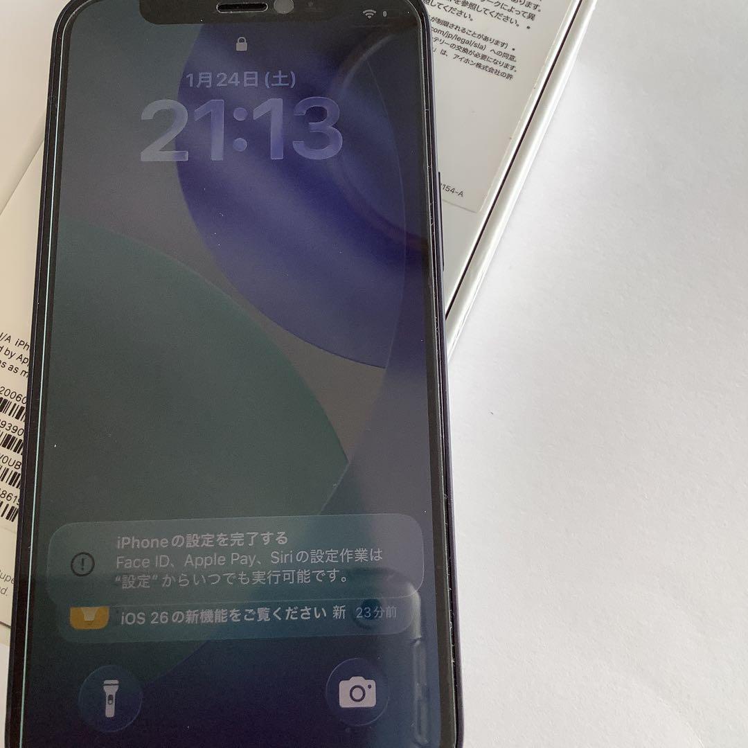 w*3様 iPhone12mini 黒128GB 美品　容量84% 覗き見防止フ