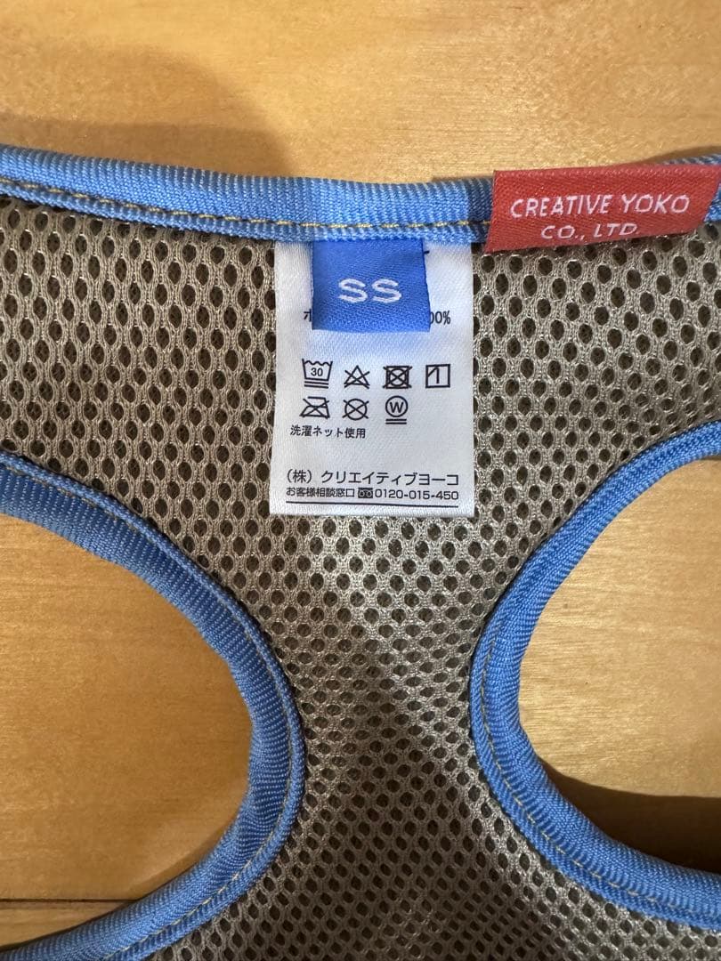 ミニオン ティム リュック付き ハーネス