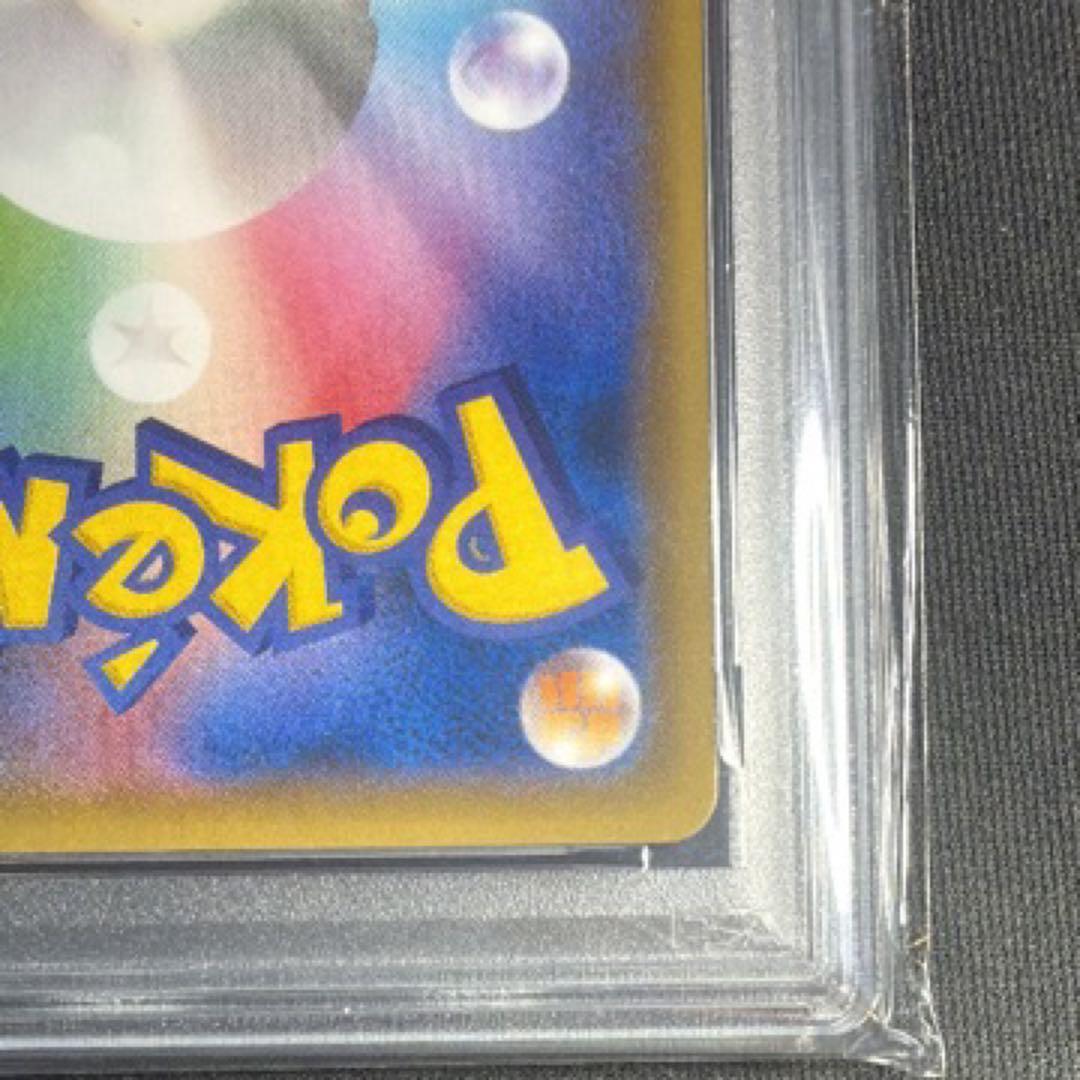 ポケモンカード　ミュウツー&ミュウGX SR PSA10