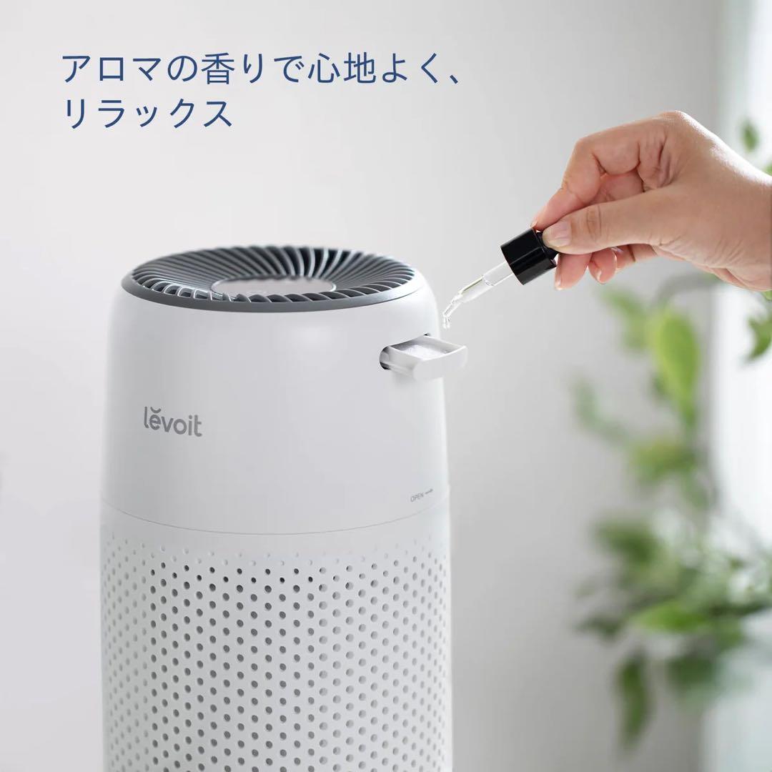 加湿セラミックファンヒーター　空気清浄機　ヒートテックボアフリースオマケ付　環境