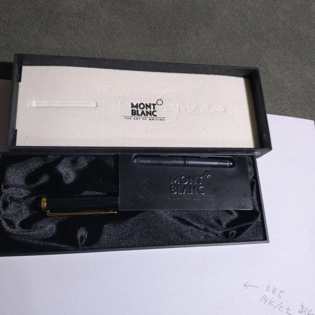 MontBlanc 黒 万年筆 14金ペン先 専用ケース付き　未使用品