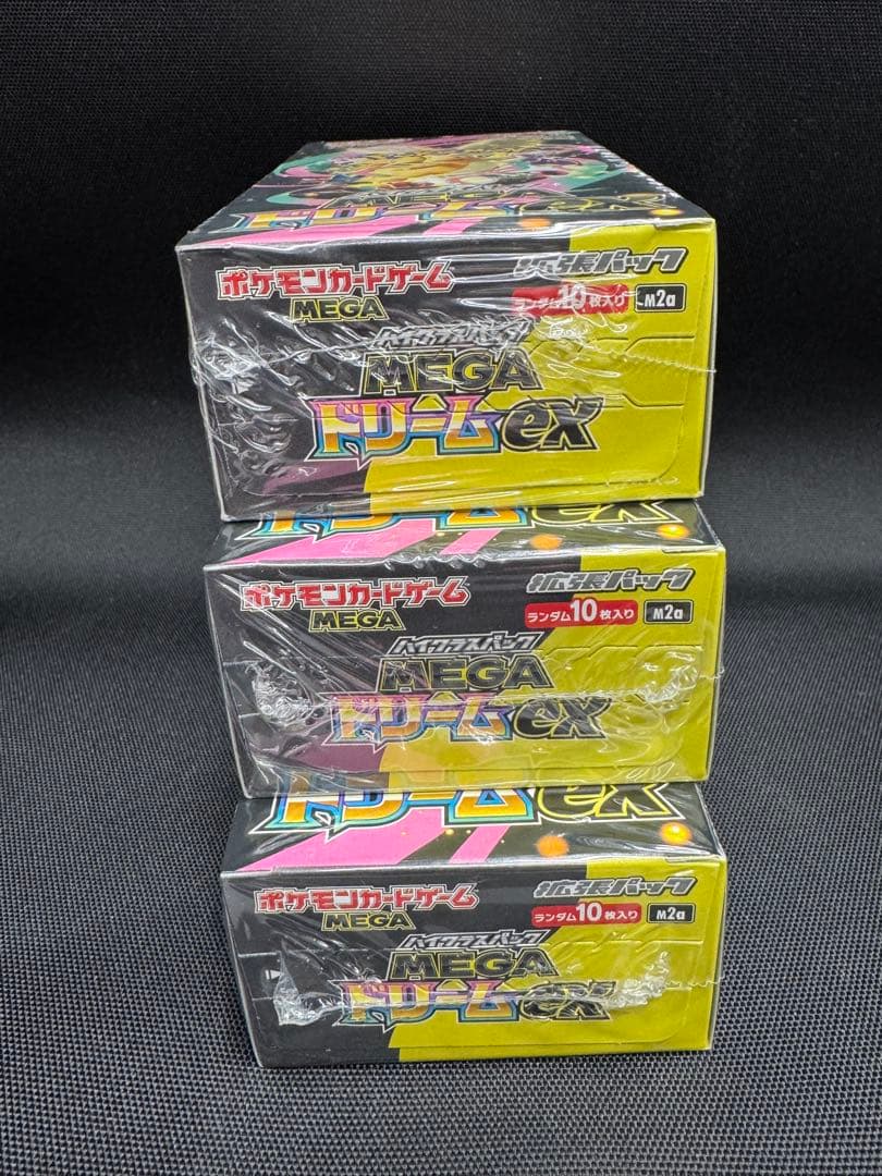 ポケモンカードゲーム メガドリームEX シュリンク付　3BOX