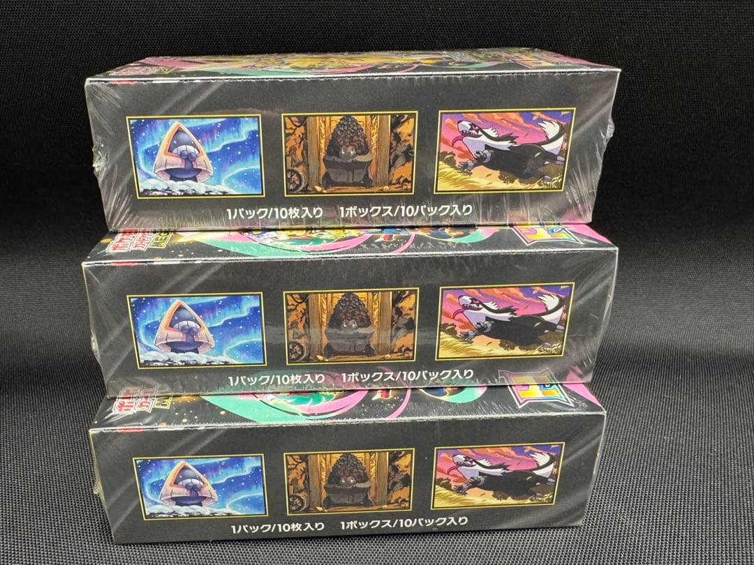 ポケモンカードゲーム メガドリームEX シュリンク付　3BOX