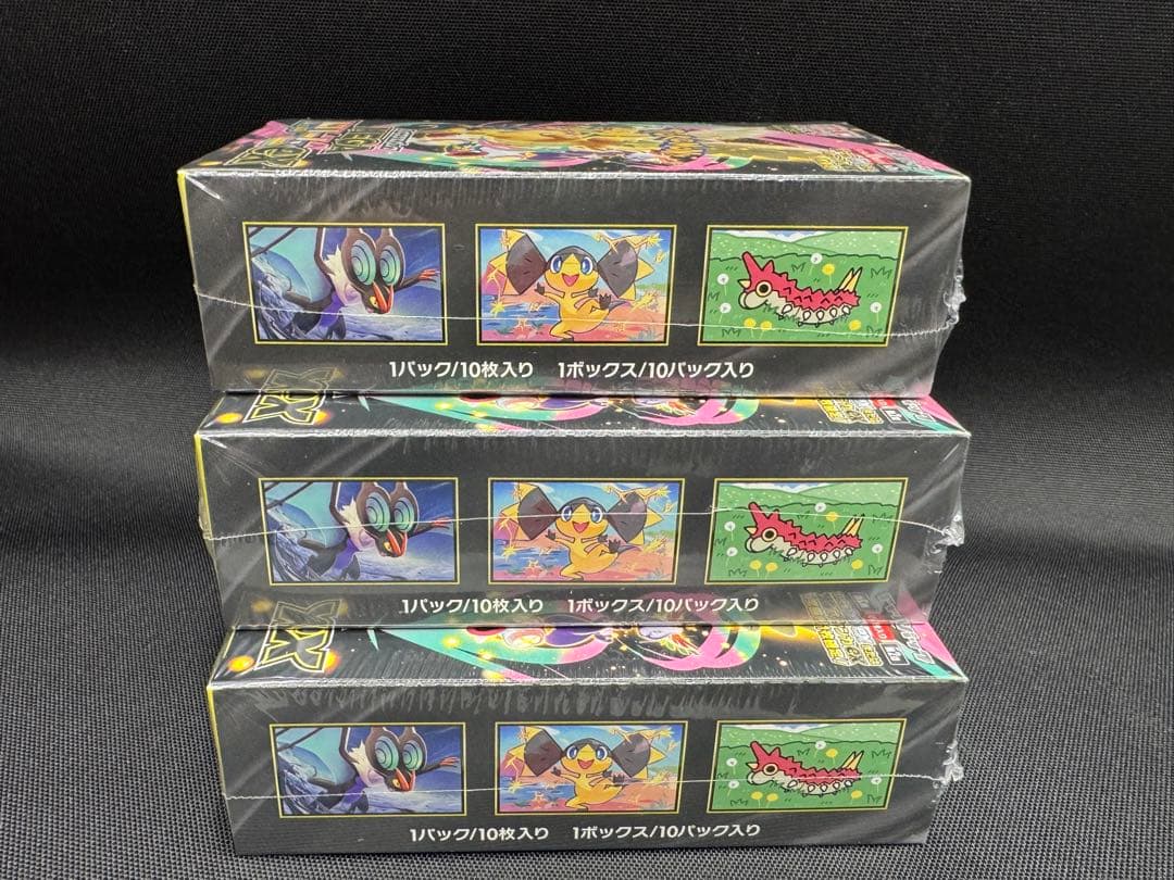 ポケモンカードゲーム メガドリームEX シュリンク付　3BOX