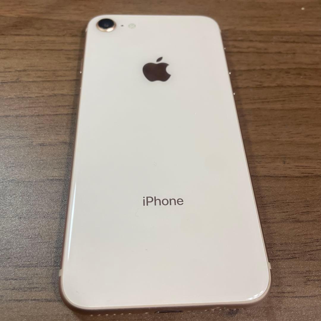 Apple iPhone 8 ゴールド 本64GB
