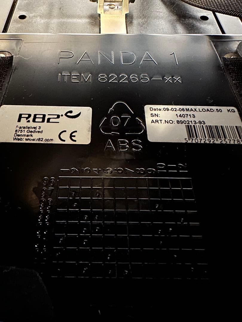 座位保持椅子 PANDAサイズ1 美品