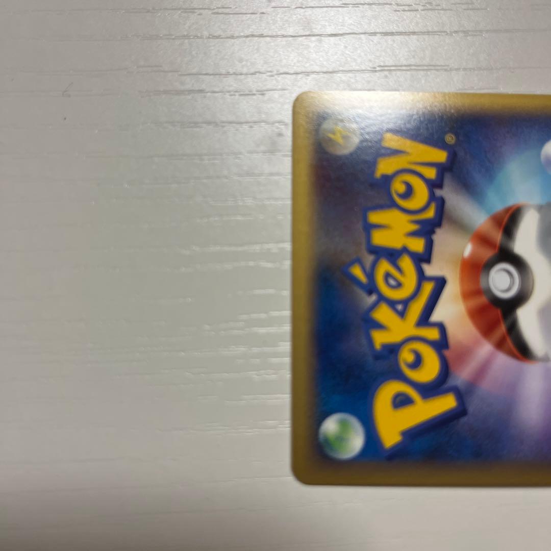 ポケモンカード ラティアス ラティオス プロモ 045/L-P 046/L-P