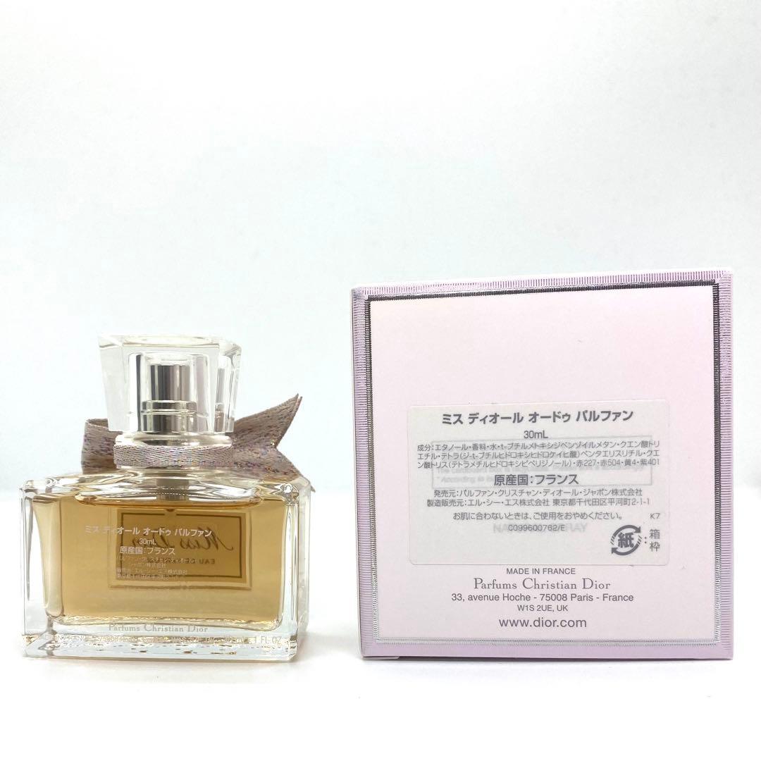 Miss Dior ミスディオール　オードゥ　パルファン