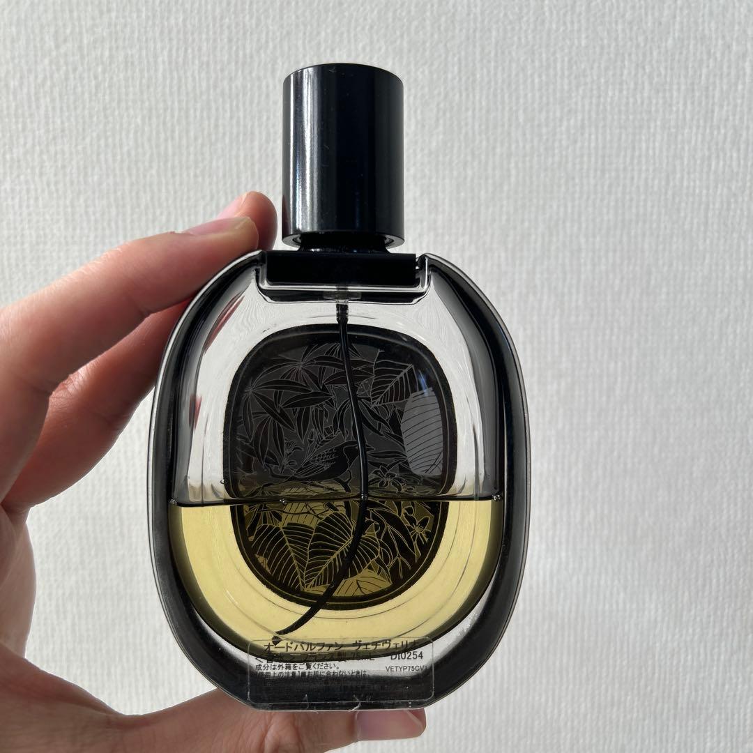 diptyque ヴェチヴェリオ オードパルファム