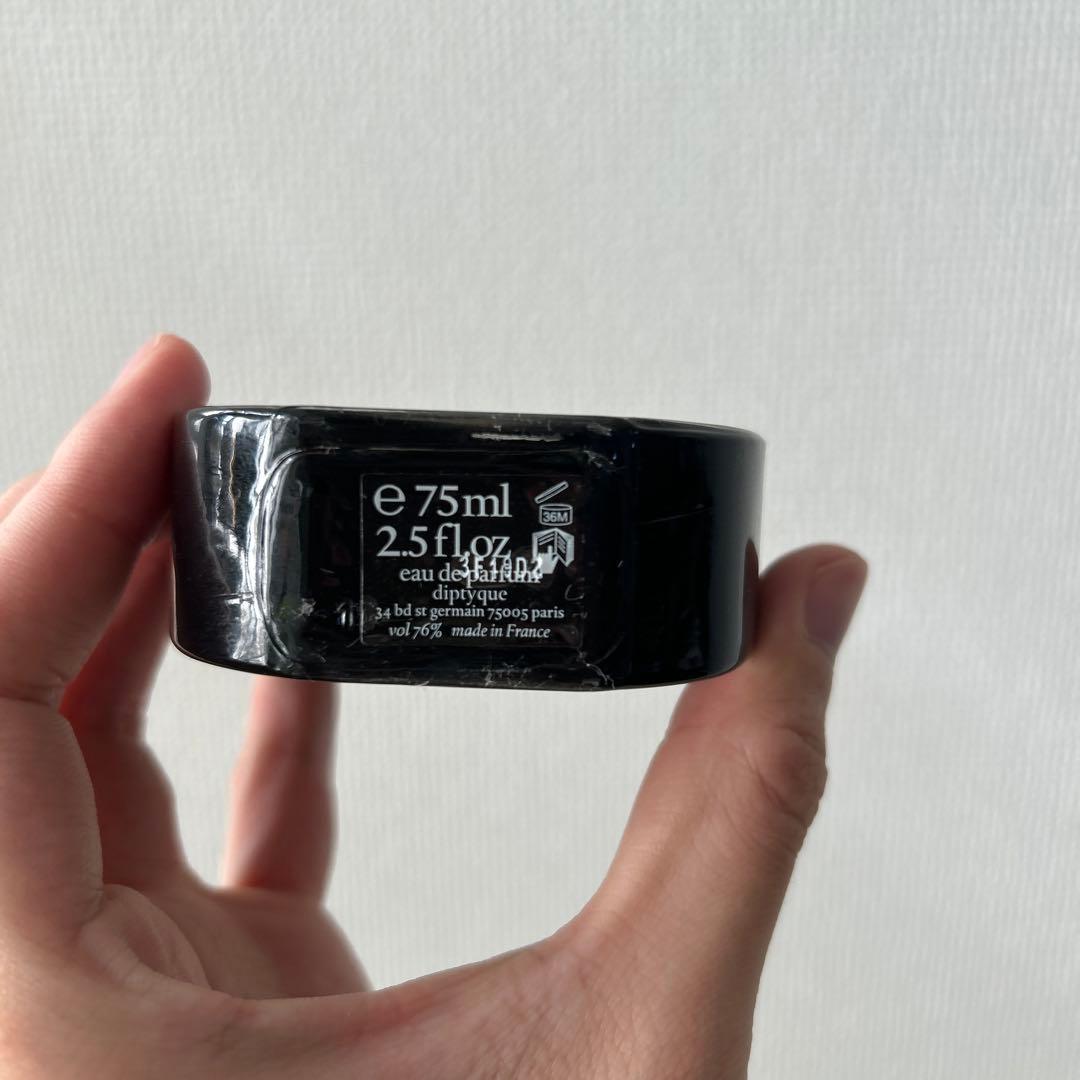 diptyque ヴェチヴェリオ オードパルファム