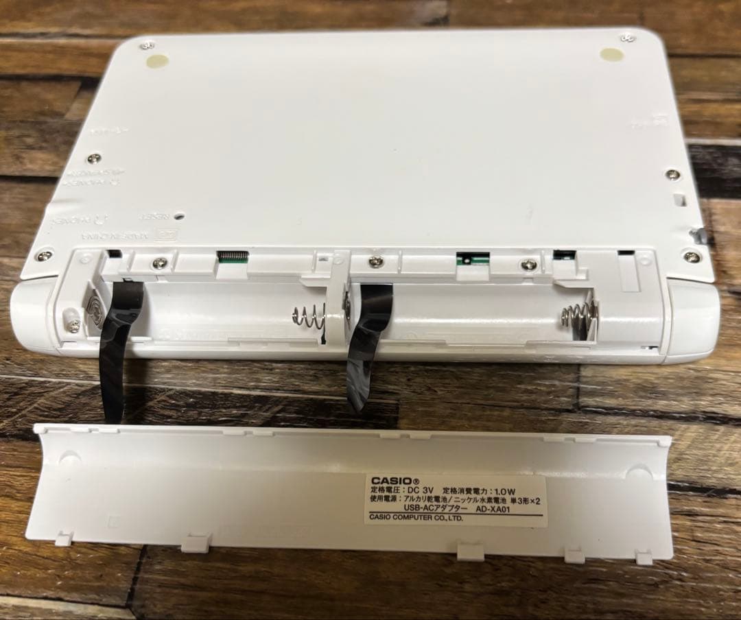 【未使用に近い】XD-N4800 カシオ 電子辞書 EX-word ホワイト