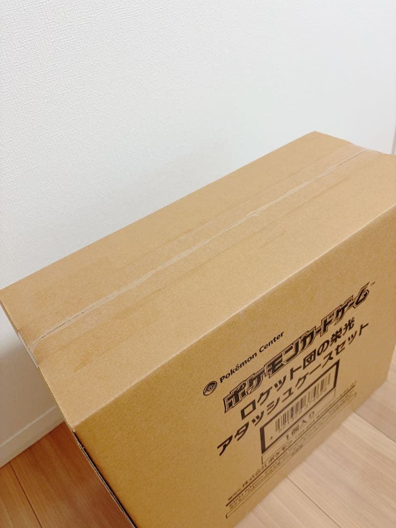 【新品未開封】ロケット団の栄光 アタッシュケース
