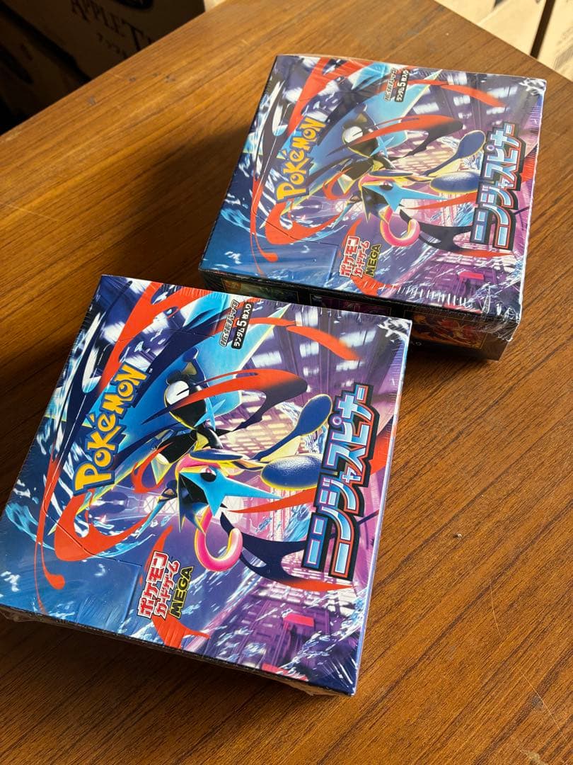 ニンジャスピナー ポケモンBOX 2箱