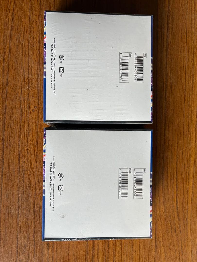 ニンジャスピナー ポケモンBOX 2箱