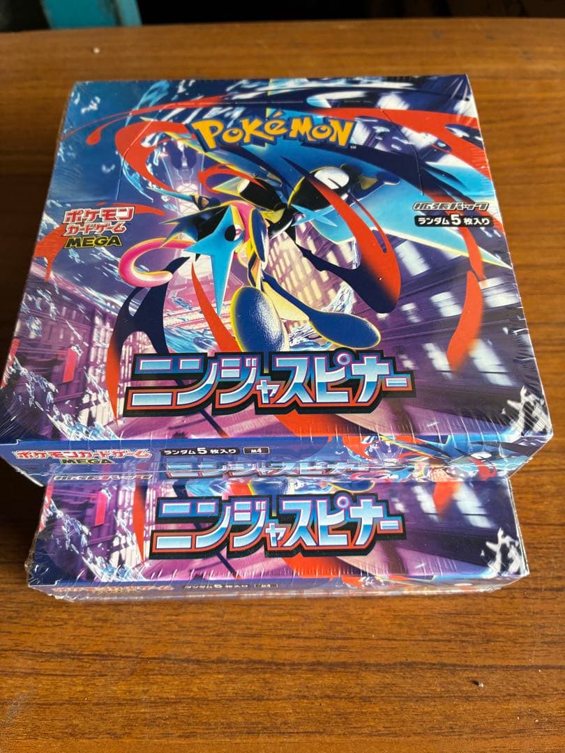 ニンジャスピナー ポケモンBOX 2箱