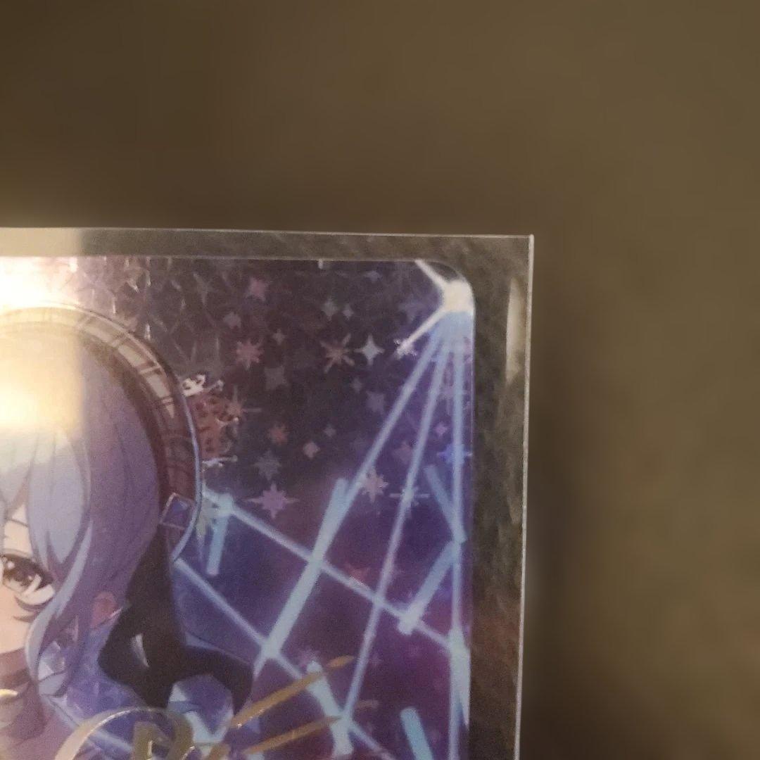 んなぁ　ホロカ　星街すいせい　SEC