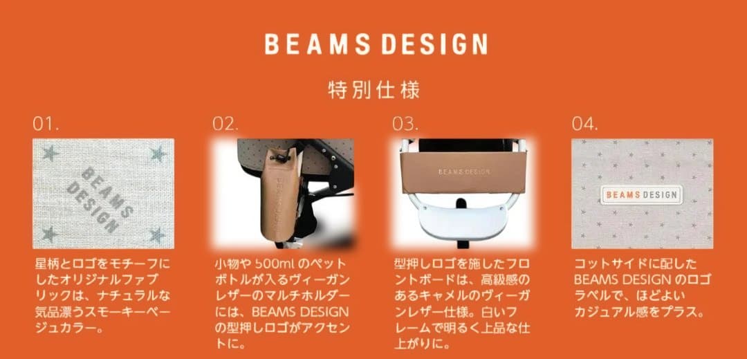 maさま専用　セット売り1/2-①　AIRBUGGY