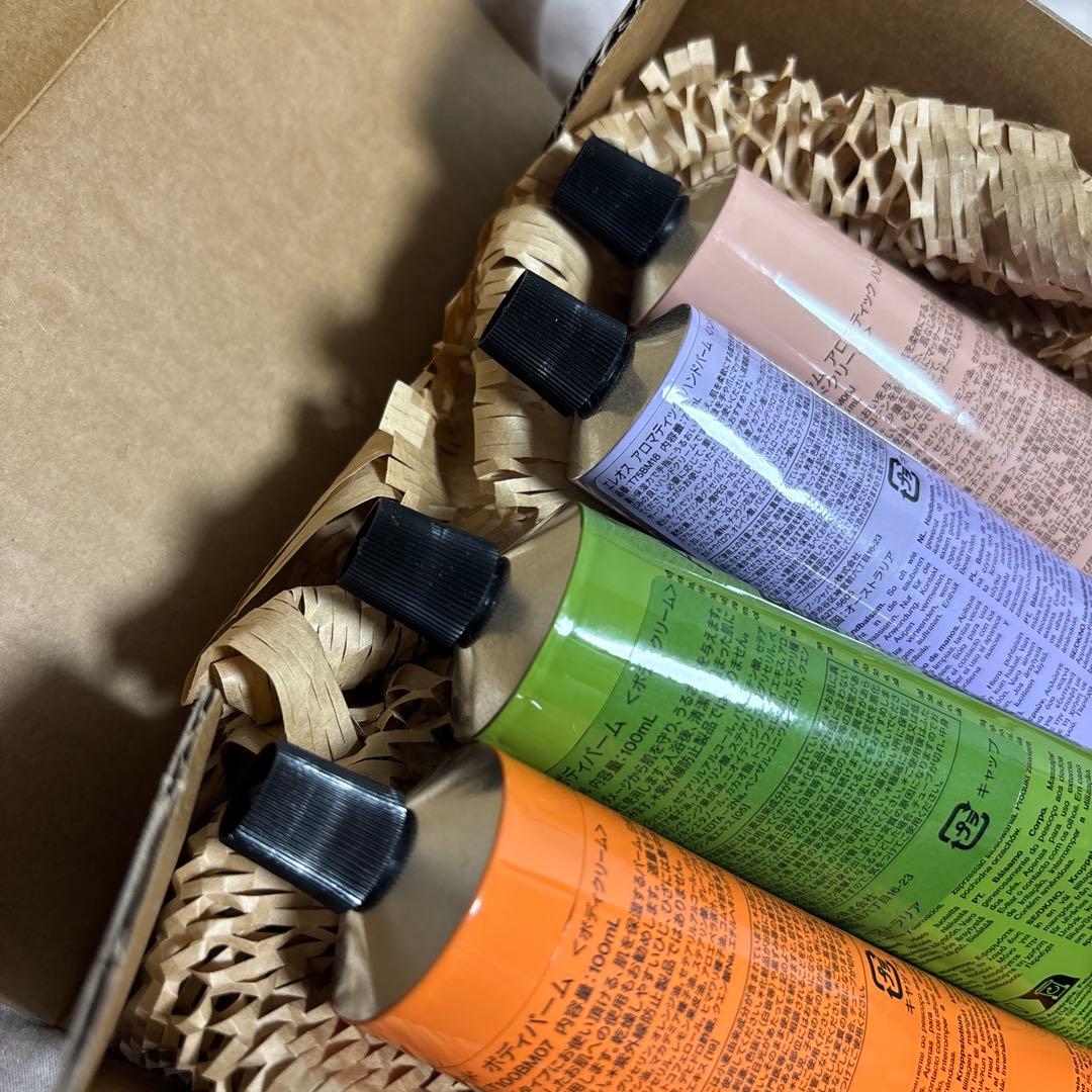 Aesop ボディバーム ハンドバーム 4本セット