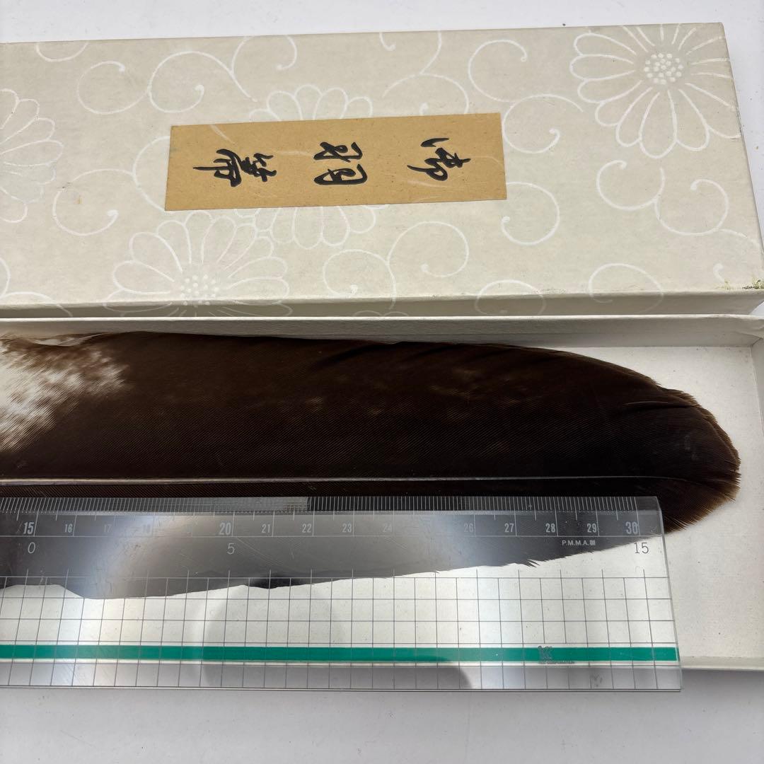 茶道具　羽箒　33cm
