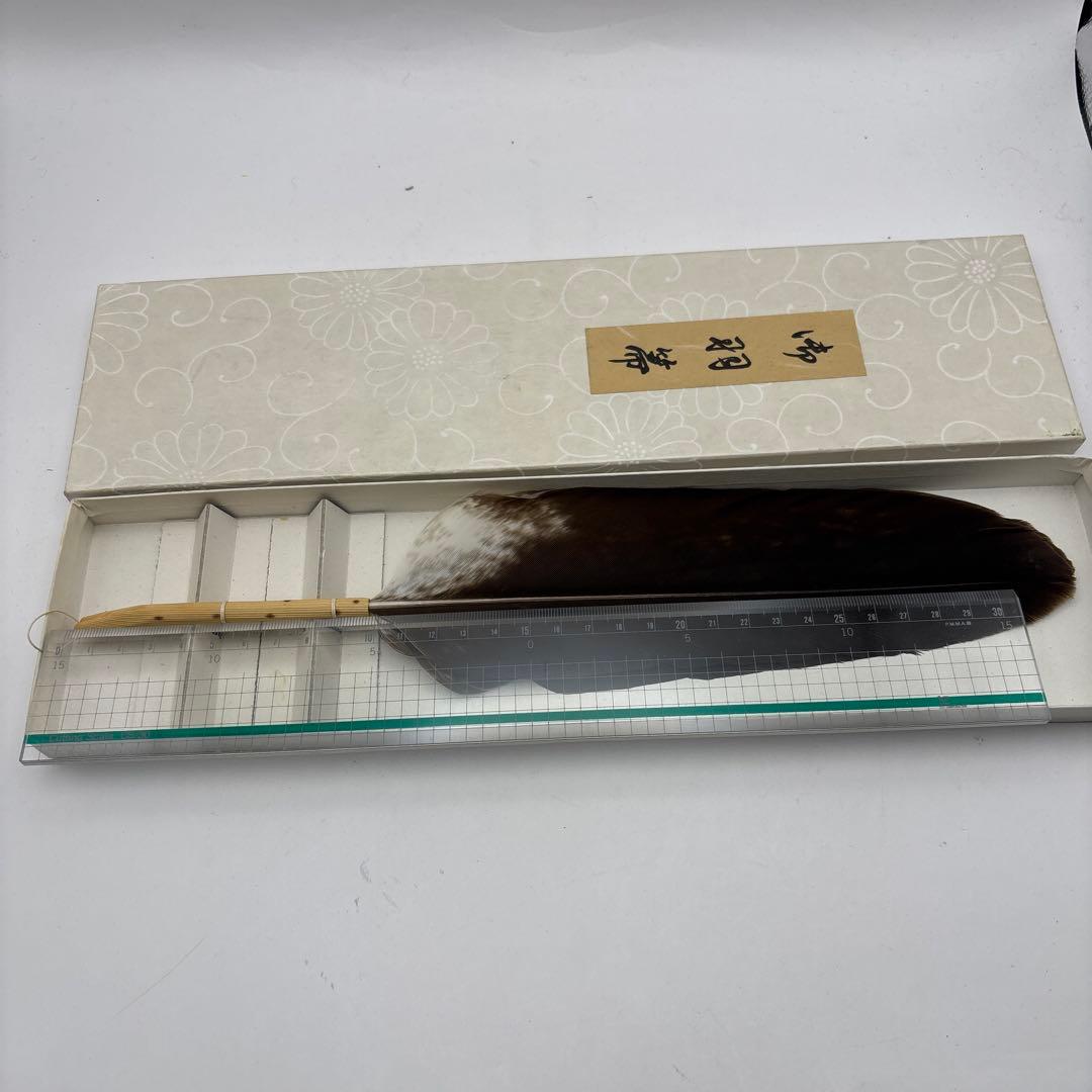 茶道具　羽箒　33cm