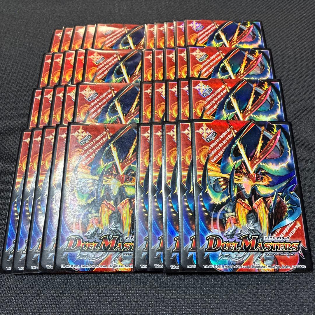 デュエルマスターズ ガイアールオウドラゴン dxカードプロテクト スリーブ