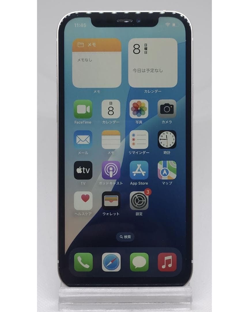 ＃HLG　iPhone　iPhone12　64GB　中古品　整備済