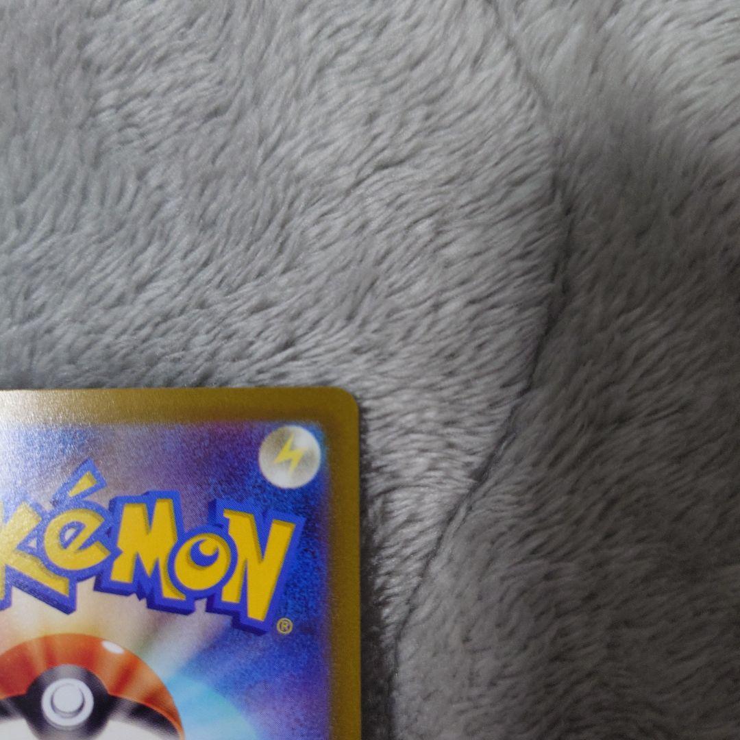 ポケモンカードセット　ルギアv sa 引退セット